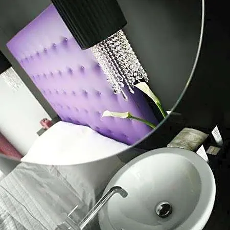 In - Lounge Ξενοδοχείο 3*